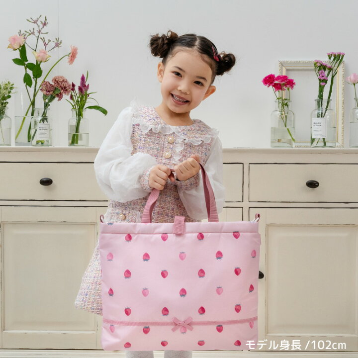 楽天市場】レッスンバッグ 手提げバッグ 女の子 ＜通園・通学バッグ  