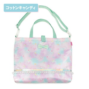 手提げバッグ レッスンバッグ 女の子《 ユニコーン / 野いちご 》マザーガーデン 絵本バッグ サブバッグ ショルダー バッグ 小学校 小学生 幼稚園 保育園 通園 通学 塾 習い事 学童 入園 入学