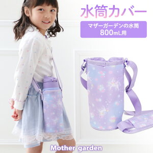 Jo[ 800mLXeX{gp jR[ st[/RbgLfBt }U[K[f P[X V_[ pbht z_[ q LbY w ʊw  