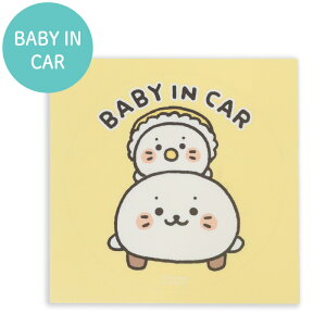 낽 ǂłꏏ낽XebJ[  yPizhH UVH 炵 AUV 킢 LN^[ Mtg v[g }U[K[f