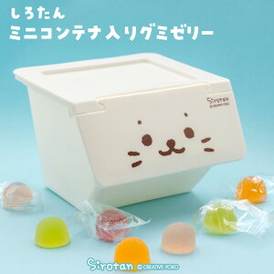 낽 ~jRei O~[[ 4 50g\tg[[ O~ \tgO~  lߍ킹 P[X G  X^bLO 炵 AUV 킢 LN^[ Mtg v
