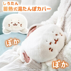 yő50%OFF CPΏہz 낽 ۃJo[ yJo[̂݁z sɂt ~MۃJo[ {̂Ȃ ۉJo[ ۃJo[  g  ₦΍ h΍ O