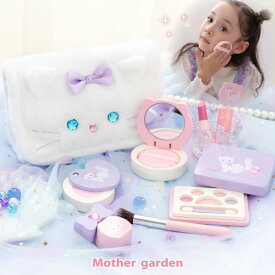 メイクセット キッズ マザーガーデン ドレッサー 木製 おままごと ふわふわねこちゃん メイク ポーチセット メイク おもちゃ 木 化粧 色がつかない お化粧セット 子供 こども 4歳 3歳 女の子 誕生日 プレゼント かわいい おしゃれ