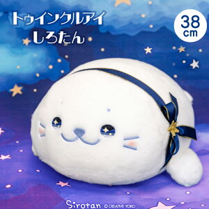 낽 gDCNAC낽 ʂ 38cmʂ LN^[ }XRbg   l`  炵 AUV 킢 LN^[ v[g Mtg ~