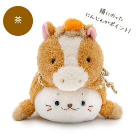 しろたん 干支 午年マスコット 【単品】 《茶 白》ぬいぐるみマスコット ぬいぐるみ マスコット 縁起物飾り 2026年 令和8年 干支 午年 午 ぬい撮り 年賀状作り お正月 迎春 新年 新生活 あざらし アザラシ かわいい キャラクター マザーガーデン