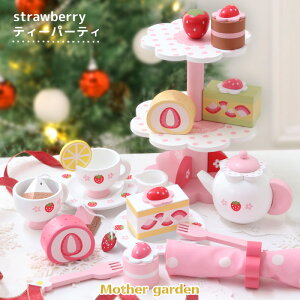 ܂܂ƃZbg }U[K[f ؐ Xgx[ eB[p[eB[ Zbg ܂܂ ؐ mߋ 4 3 ̎q a NX}X v[g eB[Zbg P[LZbg P