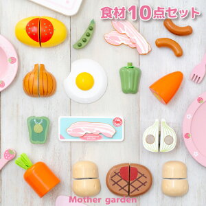 ܂܂ƃZbg }U[K[f ؐ ؂ H 10_Zbg Lb` ܂܂ H ؐ ܂܂ƃZbg   Zbg NbLO mߋ ؈ 4 3 ̎q a N