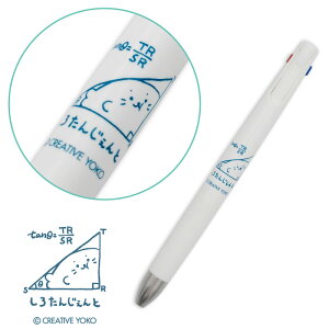 낽 u3C 3F{[y 0.5mm yPiz s낽񂶂ƕ/҂傱t {[y uVXe 痿 ϐ {  F ԐF F v[g AUV ނ 