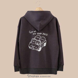 しろたん ジップパーカー 《くるま》 S/M/L/XL/ サイズレディース メンズ ユニセックス 長袖 スウェット ジップアップパーカー アウター 前開き 春 秋 冬 裏毛 裏パイル あざらし アザラシ かわ