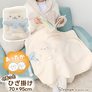 낽 }t[ƕG| 70×95cmuPbg Ђ| RpNg ^ׂ  h H ~ fXN ItBX  wZ qQ Q ~jѕz ΍ ObY 