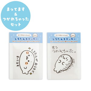 낽 ǂłꏏ낽XebJ[  y2Zbgz sy1.˂/܂zy2.Vgj/4炵zy3.܂Ă܂/ꂿzthH UVH 炵 AUV 