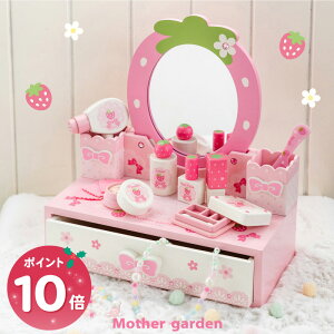 ܂܂ƃZbg hbT[  삢 sL[eB[Xgx[hbT[t 10_ ؐ }U[K[f ؐ LbY q 4 3 ̎q NX}X v[g 