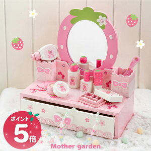 ܂܂ƃZbg hbT[  삢 sL[eB[Xgx[hbT[t 10_ ؐ }U[K[f ؐ LbY q 4 3 ̎q NX}X v[g 