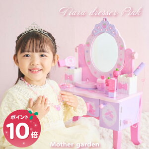 ܂܂ƃZbg hbT[ ؐ  seBAhbT[ sNt 12_ }U[K[f qhbT[ ܂܂ qǂ 4 3 ̎q NX}X v[g a j 