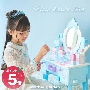 yő50%OFF CPΏہz hbT[  seBAhbT[ u[t 12_ }U[K[f qhbT[ ؐ ܂܂ qphbT[ qǂ q 4 3 ̎q NX}X 