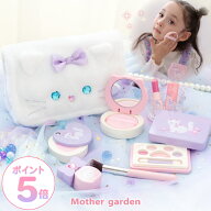 メイクセット キッズ マザーガーデン ドレッサー 木製 おままごと ふわふわねこちゃん メイク ポーチセッ…