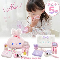 メイクセット キッズ マザーガーデン ドレッサー 木製 おままごと ふわふわ ねこちゃん うさぎちゃん メ…
