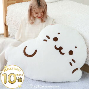 낽  rbONbV 90cm  ʂ \t@[ NbV  傫 zc Q rO tbg AUV 킢 ₵ LN^[ }U[K[f