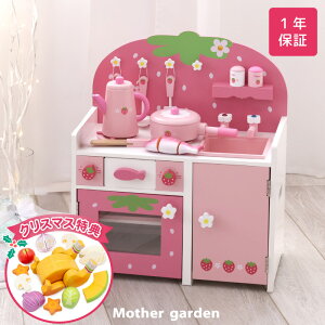 yNX}XTtz ܂܂ Lb`Zbg ؐ Ԃ F OLb` 11_ i }U[K[f RpNg 삢 ܂܂ qpLb` sN   