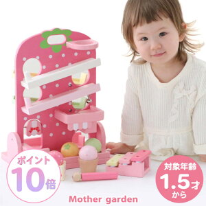 1.5΂灄 ؂̂ }U[K[f ̂낱XEB[c ؐ m炨 mߋ 1Δ 18 2 X[vgC {[] R[X^[ ؋ ؐߋ  c 