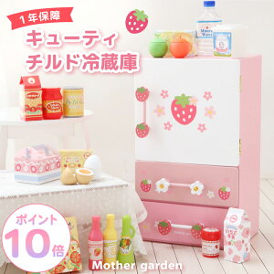 ܂܂ƃZbg ① ؐ  }U[K[f 삢 v` `h① sL[eB[t 18_ i ܂܂ H ؂̂ 4 3 ̎q a NX}X 