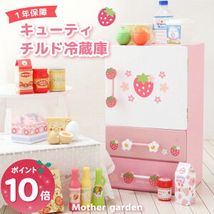 ���܂܂��ƃZ�b�g �①�� �ؐ� �������� �}�U�[�K�[�f�� �삢���� �v�` �`���h�①�� �s�L���[�e�B�[���t ����18�_ �����i ���܂܂��� �H�� �؂̂������� 4�� 3�� ���̎q �a���� �N���X�}�X 