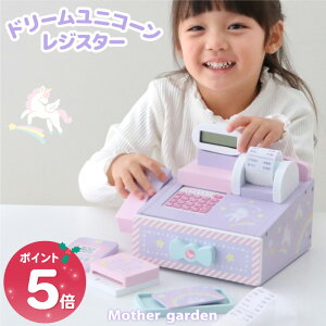 ܂܂ƃZbg ؐ h[jR[ WX^[ }U[K[f W   ܂܂ WZbg X񂲂 X  mߋ ؐ 4 3