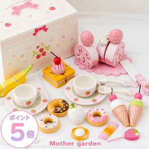 ܂܂ƃZbg ؐ 삢 XEB[gJtF{ s~L[zCgt }U[K[f ܂܂ ؐ ܂܂ƃZbg   mߋ XC[c eB[Zbg 4 