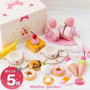 ܂܂ƃZbg ؐ 삢 XEB[gJtF{ s~L[zCgt }U[K[f ܂܂ ؐ ܂܂ƃZbg   mߋ XC[c eB[Zbg 4 