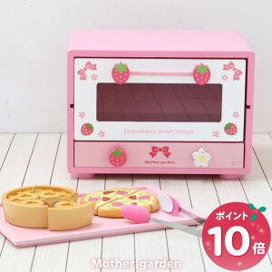 ���܂܂��ƃZ�b�g �ؐ��������� �L���[�e�B�[ �I�[�u�������W �}�U�[�K�[�f�� �܂܂��� �����W �ߋ� �I�[�u�� �Z�b�g �d�q�����W �L�b�`���Ɠd 4�� 3�� ���̎q �a���� �N���X�}�X �v���[���g