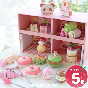 ܂܂ƃZbg ؐ XEB[gx[J[Zbg }U[K[f ܂܂ h[ic XEB[c XC[c X񂲂 ؂̂܂܂ 4 3 ̎q a NX}X 