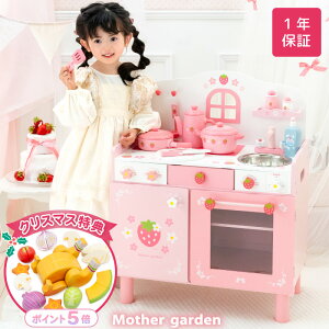 yNX}XTtz ܂܂ Lb` ؐ y2025Nfz L[eB[ fbNXLb` UP 12_ ꕔg }U[K[f DXLb` sN   ܂܂ 