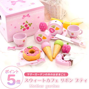 ܂܂ƃZbg XEB[gJtF{ veB }U[K[f 삢 ܂܂ Zbg ؐ  mߋ XC[c eB[Zbg 4 3 ̎q a NX}X v[g