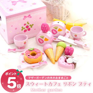 ܂܂ƃZbg XEB[gJtF{ veB }U[K[f 삢 ܂܂ Zbg ؐ  mߋ XC[c eB[Zbg 4 3 ̎q a NX}X v[g