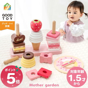 yő50%OFF CPΏہz 1.5΂ ؂̂ }U[K[f XEB[cO mߋ ؐ ςݖ XC[c O _ʂ Ђʂ ؐ 1Δ 18 2 3 4 c ߋ 