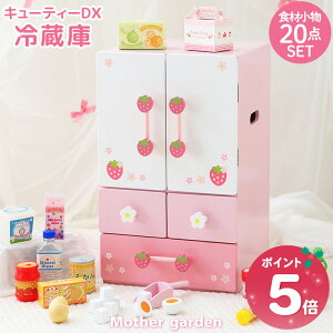 ܂܂ƃZbg ①  }U[K[f ؐ 삢 fbNX① 20_ i ܂܂ Zbg ܂܂ Zbg ܂܂ H   4 3 ̎q a N