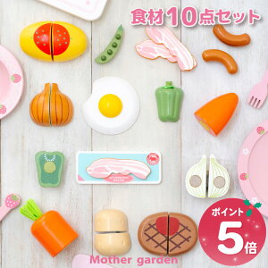 ܂܂ƃZbg }U[K[f ؐ ؂ H 10_Zbg Lb` ܂܂ H ؐ ܂܂ƃZbg   Zbg NbLO mߋ ؈ 4 3 ̎q a N