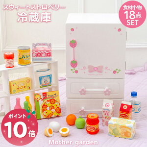 ���܂܂��ƃZ�b�g �①�� �������� �}�U�[�K�[�f�� �ؐ� �X�E�B�[�g�X�g���x���[ �①�� ����18�_ �����i �z���C�g �� ���܂܂��� �Z�b�g �܂܂��� �Z�b�g �܂܂��� �H�� �� �������� 4�� 3�� 