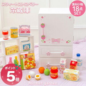 ܂܂ƃZbg ①  }U[K[f ؐ XEB[gXgx[ ① 18_ i zCg  ܂܂ Zbg ܂܂ Zbg ܂܂ H   4 3 