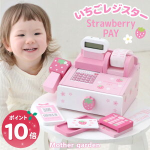 ܂܂ƃZbg ؐ Xgx[ WX^[ }U[K[f W   ܂܂ WZbg X񂲂  ؐ 4 3 ̎q a NX}X v[