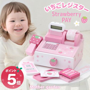 yő50%OFF CPΏہz ܂܂ƃZbg ؐ Xgx[ WX^[ }U[K[f W   ܂܂ WZbg X񂲂  ؐ 4 3 ̎q a