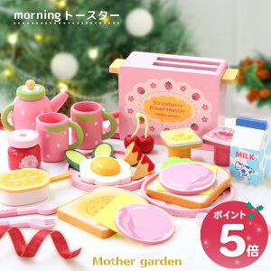 yő50%OFF CPΏہz ܂܂ƃZbg ؐ [jOg[X^[ 삢 }U[K[f ܂܂ Zbg   g[X^[ HZbg H mߋ ؂̂܂܂ 4 3 2 