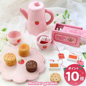 ���܂܂��ƃZ�b�g �ؐ� �삢���� �|�b�g�t�� �g���Z�b�g �}�U�[�K�[�f�� �܂܂��� �m��ߋ� �ؐ��������� �N�b�L�[ �����Z�b�g �e�B�[�Z�b�g �؂̂������� �؈� 4�� 3�� ���̎q ���킢�� �a