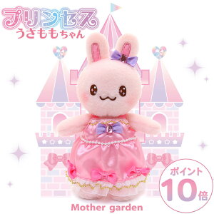 yő50%OFF CPΏہz }U[K[f  ʂ STCY vZX  肤h[ ւ l` l` ւ ւl`  ʂ 