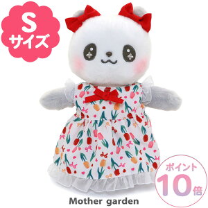 yő50%OFF CPΏہz }U[K[f  ʂ STCY p_̃ h[ ւ l` l` ւ ւl`  p_ ʂ }X