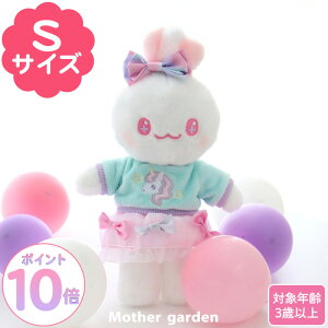 yő50%OFF CPΏہz }U[K[f  ʂ STCY ݂݂ ߂냆jR[R[fh[ ւ l` l` ւ ւl`  