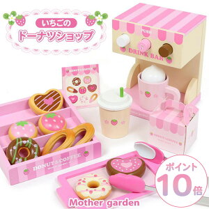 ܂܂ƃZbg ؐ 삢 v~AZbg s̃h[ic Vbvt }U[K[f ܂܂ Zbg  ؐ 4 3 ̎q v[g X񂲂 