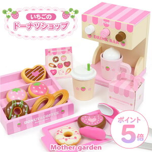 ܂܂ƃZbg ؐ 삢 v~AZbg s̃h[ic Vbvt }U[K[f ܂܂ Zbg  ؐ 4 3 ̎q v[g X񂲂 