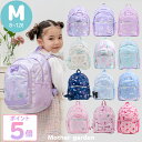 マザーガーデン 子供用 リュックサック 【Mサイズ】《ユニコーン/野いちご/スワン/くま》リュック キッズ 女の子 小学生 小学校 幼稚園 保育園 子供 子ども こども かわいい おしゃれ カバン 通園 通学 入園グッズ プレゼント