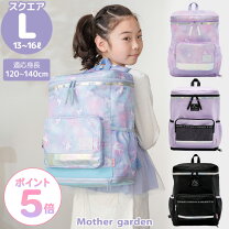 楽天市場】ユニコーン リュック（対象（性別/子供）女の子（キッズ 